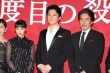 《第三次的杀人》试映 是枝裕和22年再次角逐金狮