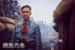 知道這些隱藏細(xì)節(jié)才算看透電影《建軍大業(yè)》！