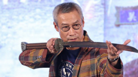 《龍之戰(zhàn)》首映禮