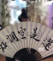冯绍峰《狄仁杰》续集杀青 或赴《刺局》剧组