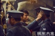 馬天宇