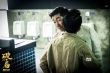 《破·局》提檔8月17日 郭富城王千源雙雄提前開戰(zhàn)