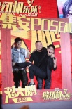 大鹏被曝强加与娜扎吻戏称 《缝纫机》绝不逃档