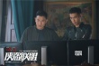 《俠盜聯(lián)盟》粵語(yǔ)版將于8月18日在廣東廣西上映