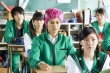 齐木楠雄的灾难 真人版