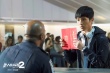 《唐人街探案2》定档春节 王宝强刘昊然爆笑探案