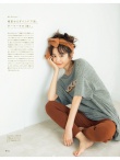 “吧花”桐谷美玲登雜志封面 慵懶演繹今秋最流行