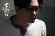 古天樂張智霖致敬陰陽路 《常在你左右》驚魂來襲