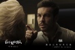 《看不見(jiàn)的客人》定檔9.15 西班牙燒腦佳作來(lái)襲