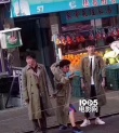 王宝强刘昊然《唐探2》纽约热拍 街头狂奔引围观