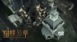 《蝴蝶公墓》曝定檔預(yù)告 10.20半人半蝶為愛(ài)入墓