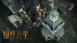 蝴蝶公墓