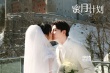 《蜜月计划》亚欧两地取景 孙坚陈燃唯美婚照曝光