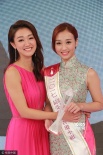 5號選手雷莊兒獲2017港姐冠軍 張寶欣無緣前三強(qiáng)