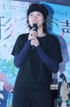窦靖童助阵《声之形》首映 写歌时曾给周冬雨听