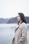 爱上谎言的女人