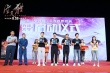 最佳僚機(jī)護(hù)航《空天獵》 全國校園路演天津首飛