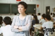 张艾嘉田壮壮演《相爱相亲》狂撒“父母牌狗粮”