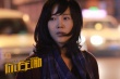 犯罪片《你在哪》定檔10.27 千里追兇燒腦獻(xiàn)映
