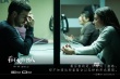 《看不见的客人》曝新剧照 凶案背后暗藏出轨背叛