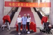 《謎蹤》舉行開機儀式 姚晨馬伊琍國民辣媽強聯(lián)手