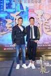 國慶猛片《追龍》口碑爆棚 劉德華賭甄子丹拿影帝