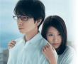 《愛，不由自主》劇照 有村架純松本潤(rùn)情陷師生戀