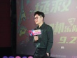大鹏《缝纫机乐队》青岛路演获赞 李鸿其点燃海口