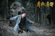 奇门遁甲