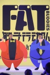文章加盟包貝爾導(dǎo)演新片 將以300斤形象出鏡
