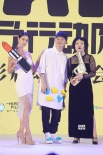 文章加盟包貝爾導(dǎo)演新片 將以300斤形象出鏡