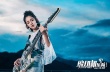 《缝纫机乐队》变掉队 提档是杀手锏也是双刃剑