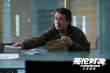 一遍还不够？ 可能需多看几遍才懂《英伦对决》