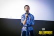 《你往哪里跑》發(fā)布終極海報(bào) 王迅VCR表白劉鎮(zhèn)偉