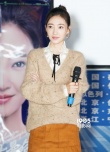 王丽坤高以翔开启路演 《情遇曼哈顿》互怼谈情