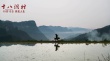 电影《十八洞村》今日上映 行走于天地洞见人生