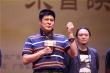 十九大献礼片《南哥》广东首映礼在佛山隆重举行