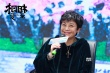 《相爱相亲》复旦大学放映 王志文惊喜友情演出