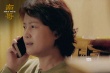 《南哥》曝光幕后制作特輯 孫洪濤塑造中國(guó)式暖男