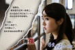 请爱我的女朋友