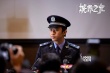 《城市之光》劇照 鄧超警隊(duì)體驗(yàn)生活劉詩(shī)詩(shī)練格斗
