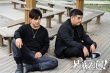《兄弟別鬧》鬧路演 高曉攀尤憲超方言花式問好