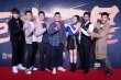 《臥底巨星》定檔12.8 陳奕迅贊李榮浩眼里有戲