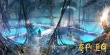 《奇门遁甲》首爆概念图 诡异视效隐藏故事雏形