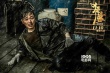 《狂獸》打造海中惡戰(zhàn)  張晉余文樂水下實拍1個月