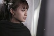 《識色，幸也》曝人物特輯 沈夢辰竟然變這樣？！