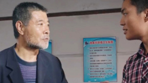 美丽小渔村