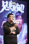 《兄弟别闹》路演 烟台:兄弟俩好笑到忘记赴约