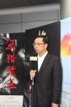 第二十一屆“北京放映”新聞發(fā)布會(huì)在京舉行