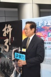 第二十一届“北京放映”新闻发布会在京举行